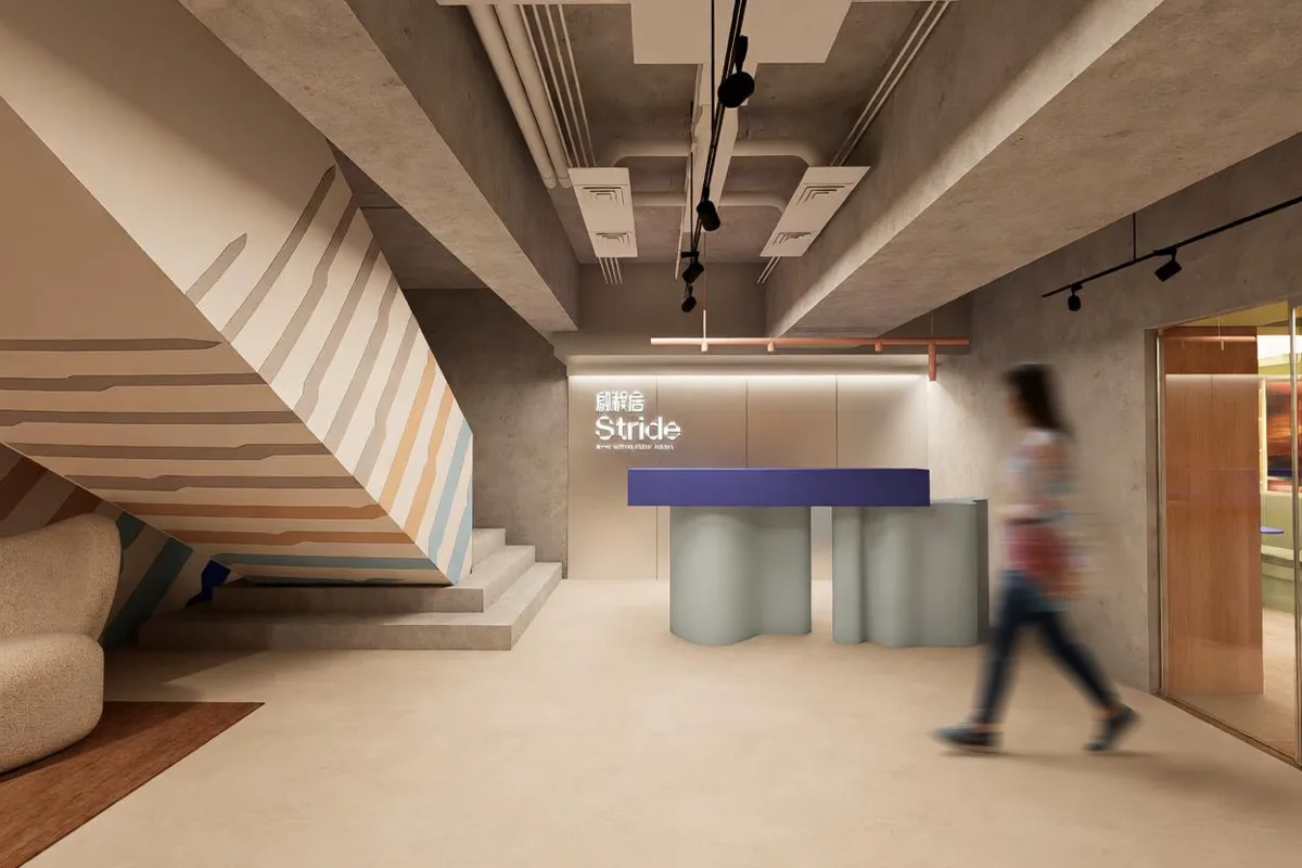 Reception at Stride student co-living, Wong Chuk Hang, Hong Kong